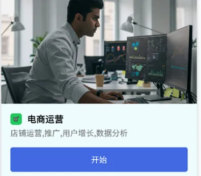 云才2026下载安装 云才2026下载安装