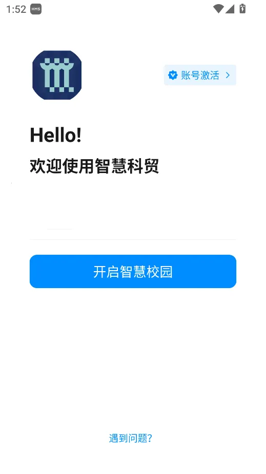 �ǻۿ�ó2026�ٷ�����