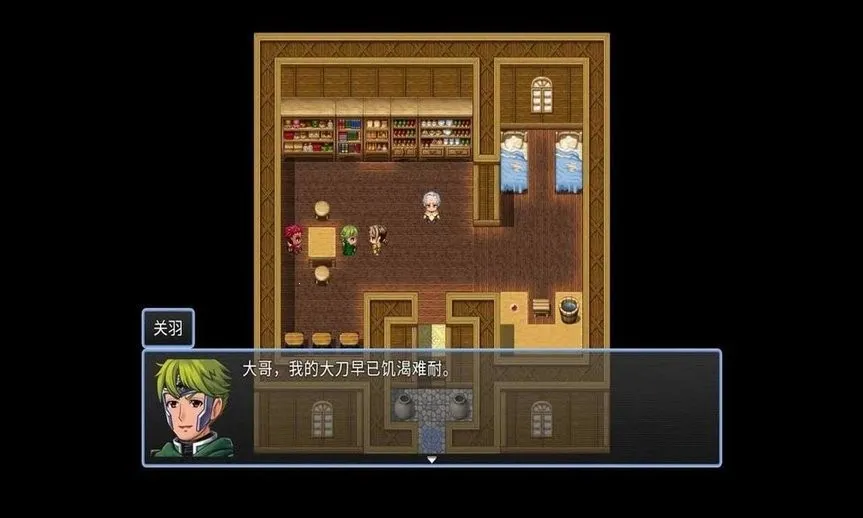 吞天食地6662026官方正版 吞天食地6662026官方正版
