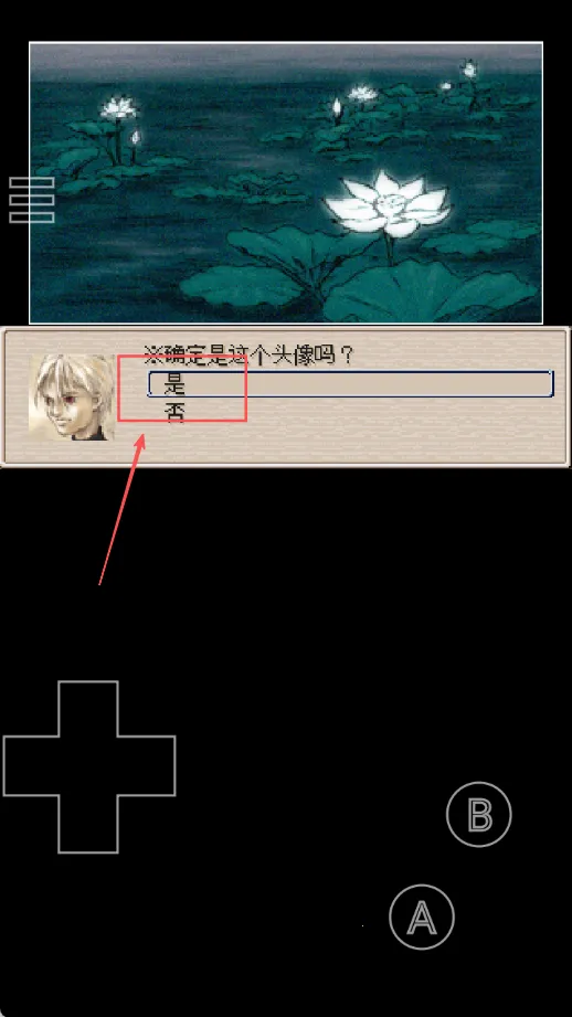 野比大雄的生化危机前传2026最新版本 野比大雄的生化危机前传2026最新版本