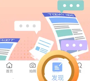 ������2026���°汾