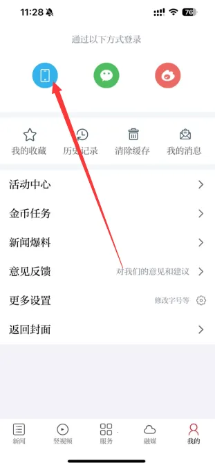 宜丰发布 宜丰发布