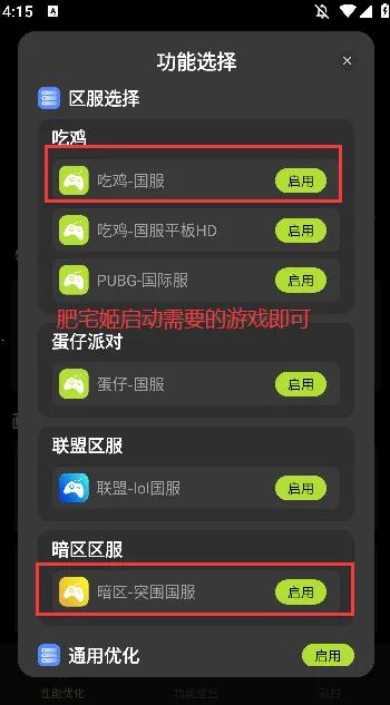 �����޸���ʦ