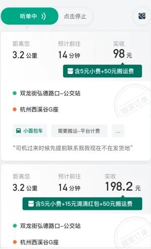 �ελ���˾��