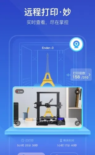������3D��ӡ