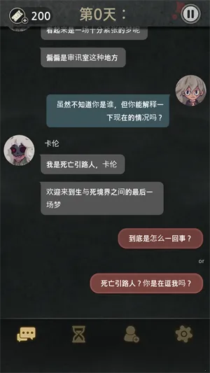 �Ի�7��