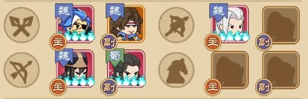 步战三国 步战三国