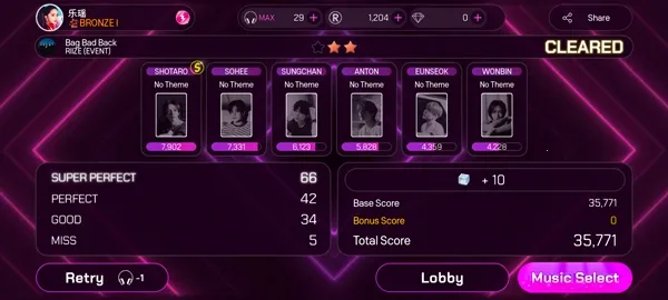 superstarsmtown superstarsmtown