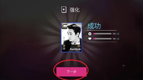 superstarsmtown superstarsmtown