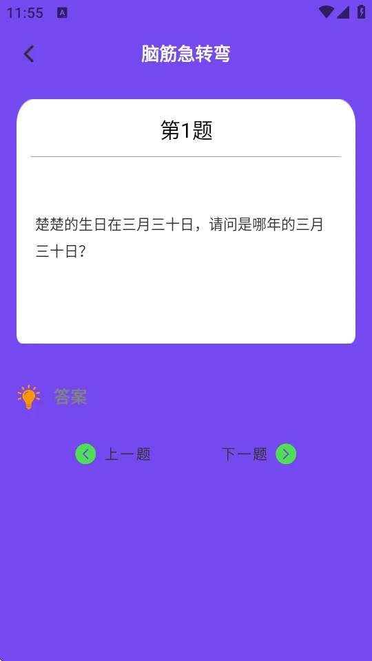 �Զ���ʦ