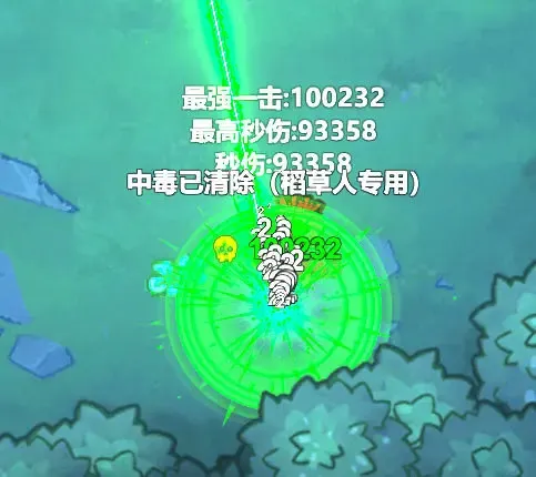 魔法工艺最新手机版 魔法工艺最新手机版