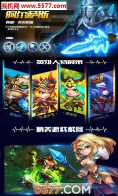 ����֩���������ֻ���