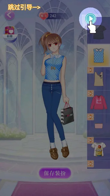 美少女换装舞会 美少女换装舞会