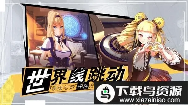 十二神兵器最新手机版 十二神兵器最新手机版