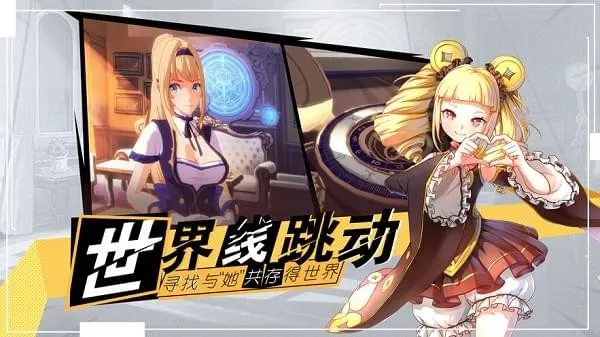 十二神兵器最新手机版 十二神兵器最新手机版