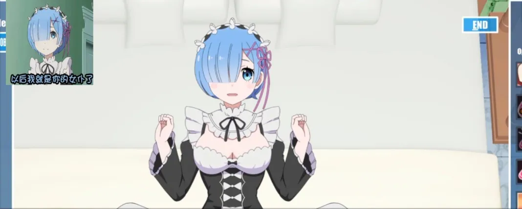 re0蕾姆 re0蕾姆