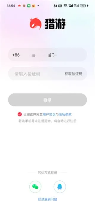 ����