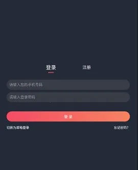 布丁动漫2026官方正版 布丁动漫2026官方正版