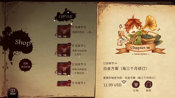 Lanota��׿���ֻ���