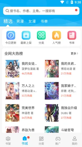 �糵����VIP