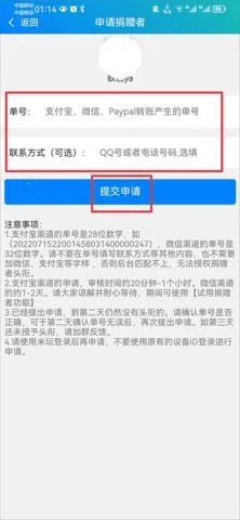 表盘自定义工具小米9最新手机版 表盘自定义工具小米9最新手机版