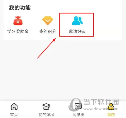 机变酷卡 机变酷卡