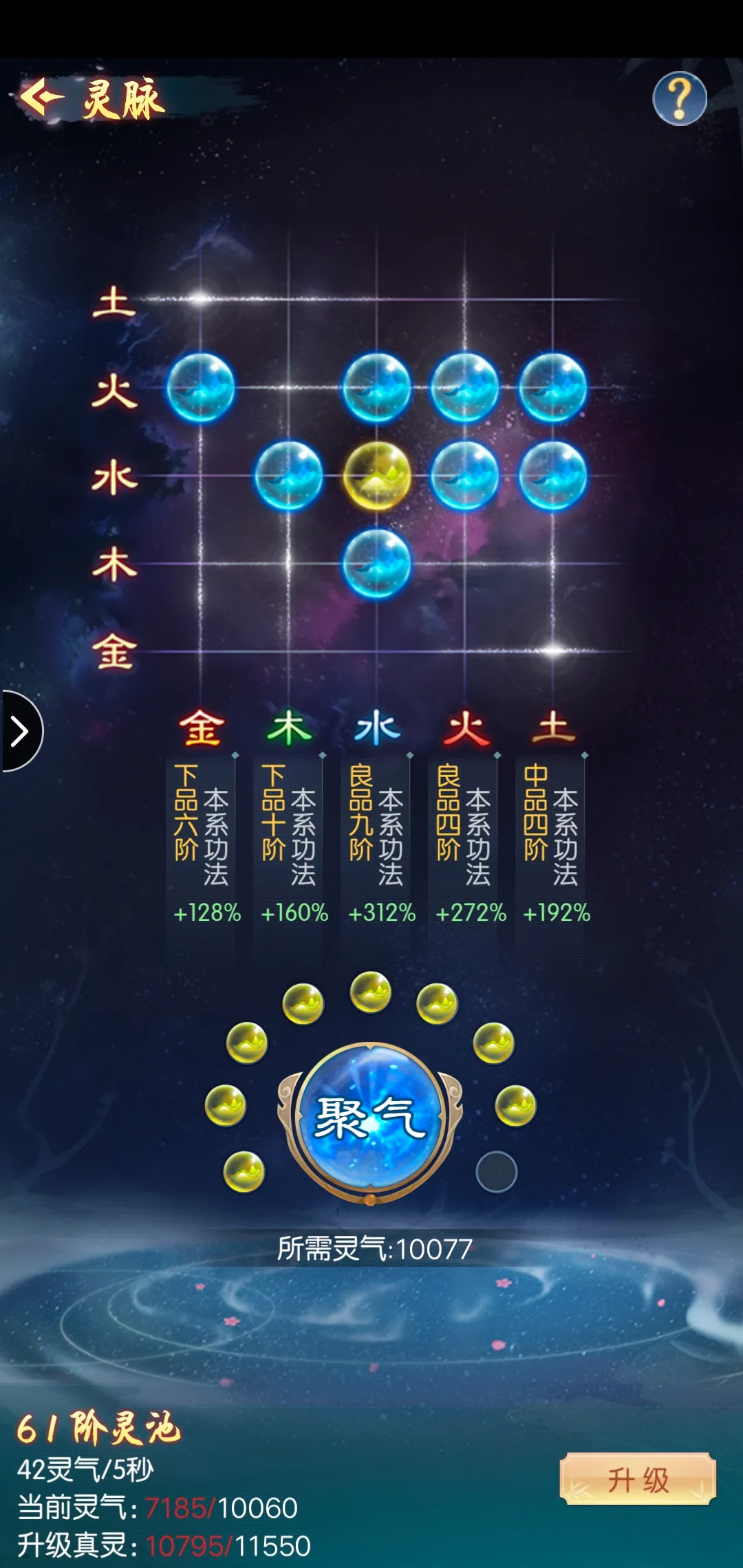 道途漫漫2026下载安装 道途漫漫2026下载安装