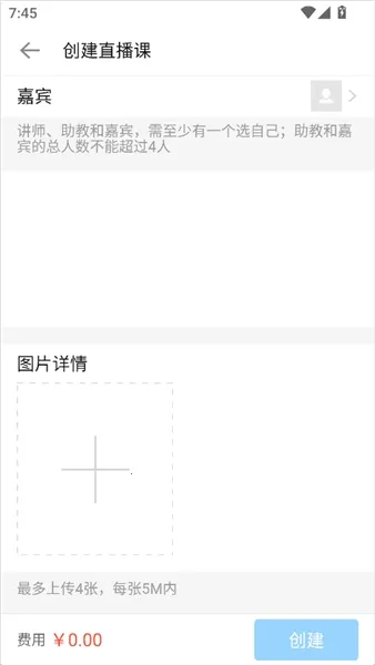 沙丁鱼星球安卓版手机版 沙丁鱼星球安卓版手机版