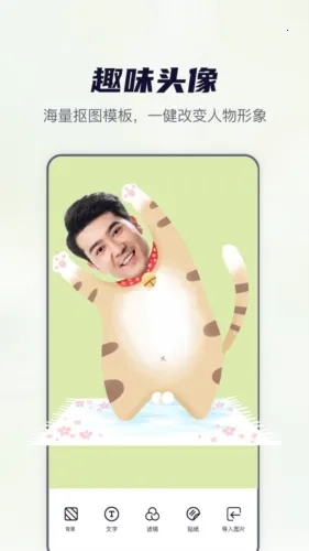 ��ͼȫ����