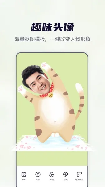��ͼȫ����