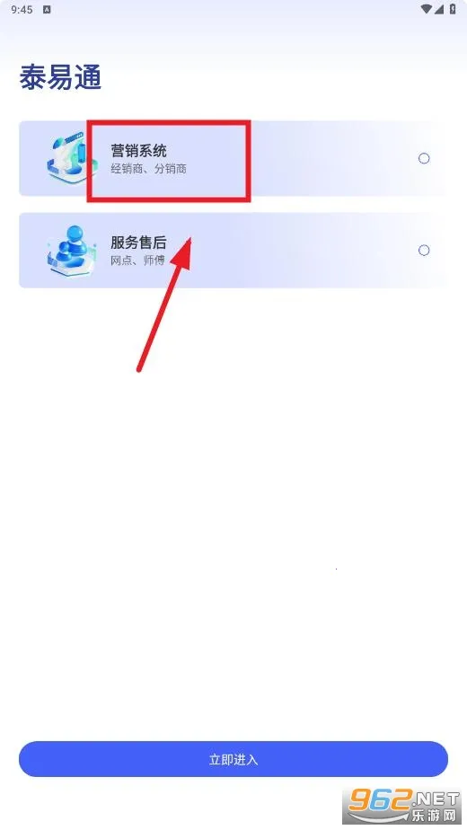 ̩��ͨ