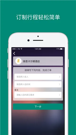 艾盖茨2026官方最新版本 艾盖茨2026官方最新版本