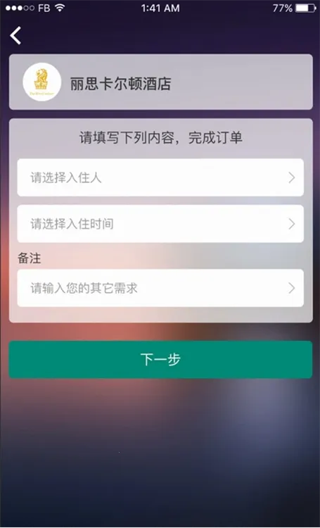 艾盖茨2026官方最新版本 艾盖茨2026官方最新版本