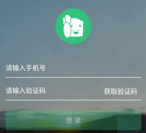 来货拉2026官方最新版本 来货拉2026官方最新版本