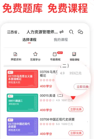 �Կ���2026���°汾