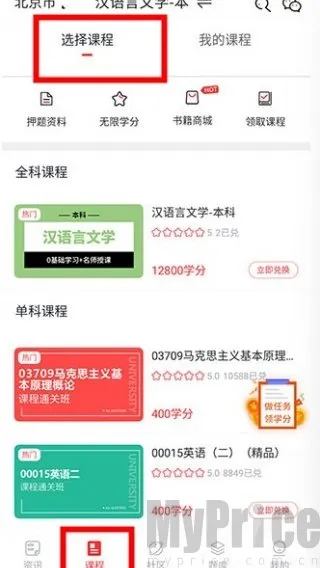 �Կ���2026���°汾