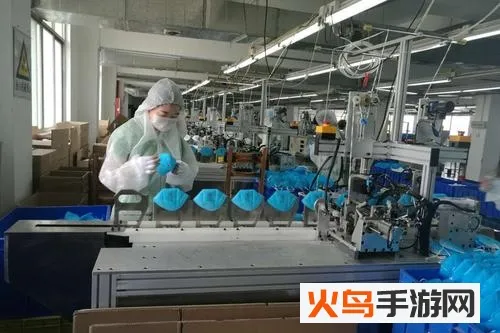 联众健康 联众健康
