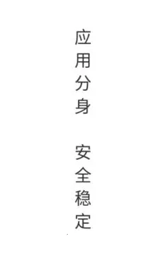 群星通用框架2026官方最新版本 群星通用框架2026官方最新版本