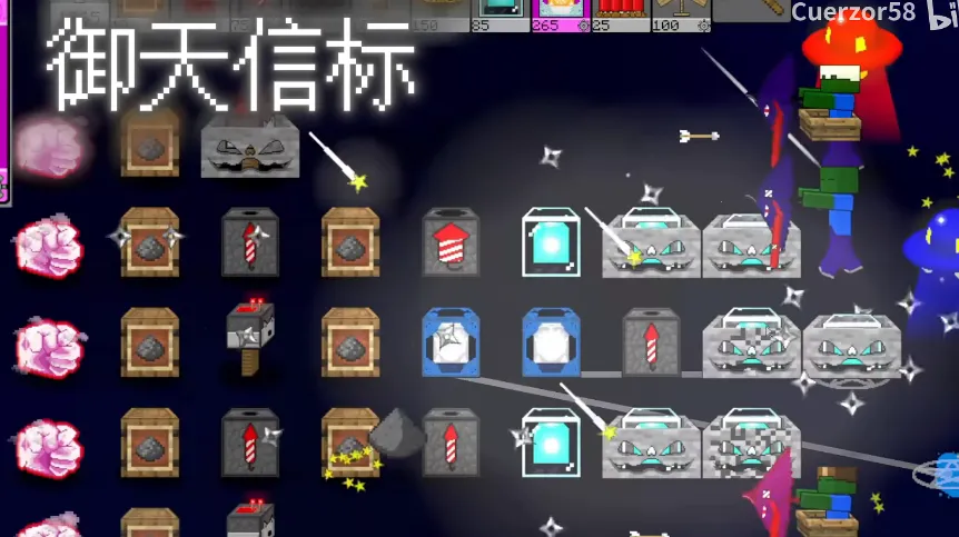mc��ս��ʬ2������2026���°汾