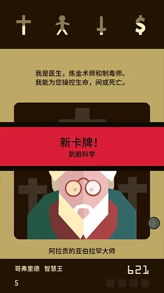 ��Ȩ2026���°汾