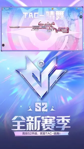 ��Խ���߻ĵ���ѵ2026�ٷ����°汾
