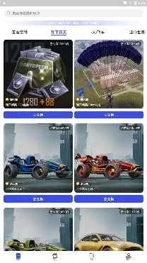 V8大神2026下载安装 V8大神2026下载安装