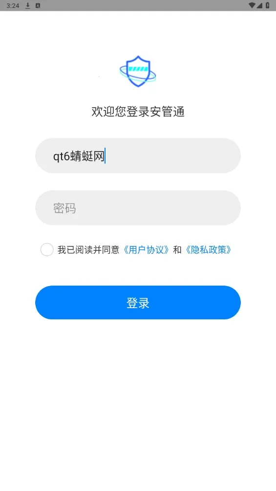 ����ͨ�����ֻ���