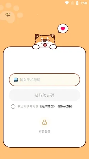 闲侠兼职 闲侠兼职