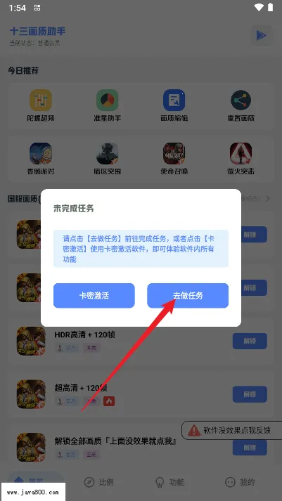 ʮ���������������ֻ���