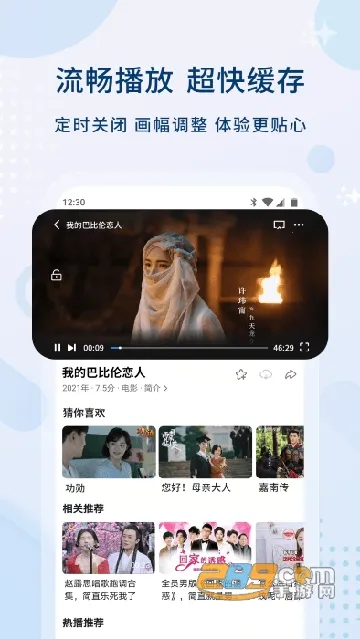 ��ţӰ��2026���°汾