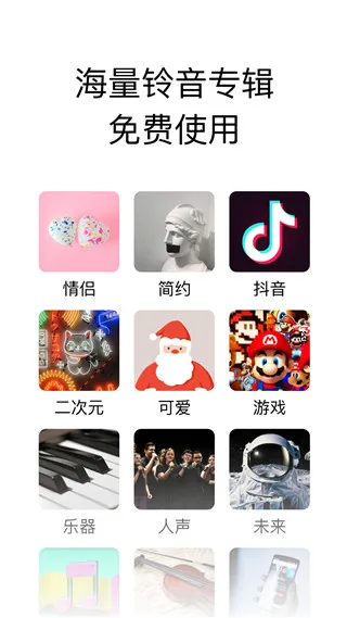 你的消息2026官方最新版本 你的消息2026官方最新版本