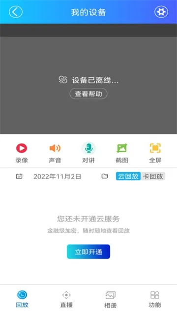 �Ҽ�������׿���ֻ���