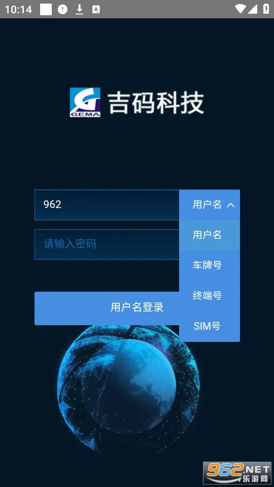 吉码科技2026官方正版 吉码科技2026官方正版