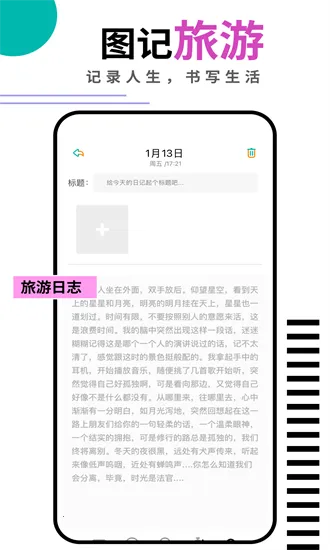 Ǯ���ռ�